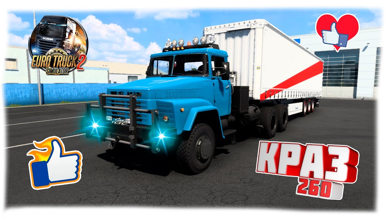КрАЗ 260, для ETS 2 ( v.1.47.x. )