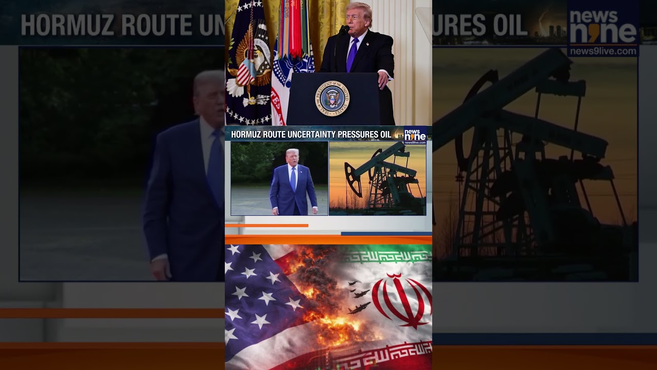 Oil Prices Fall After Trump Warns Iran on Strait of Hormuz | News9