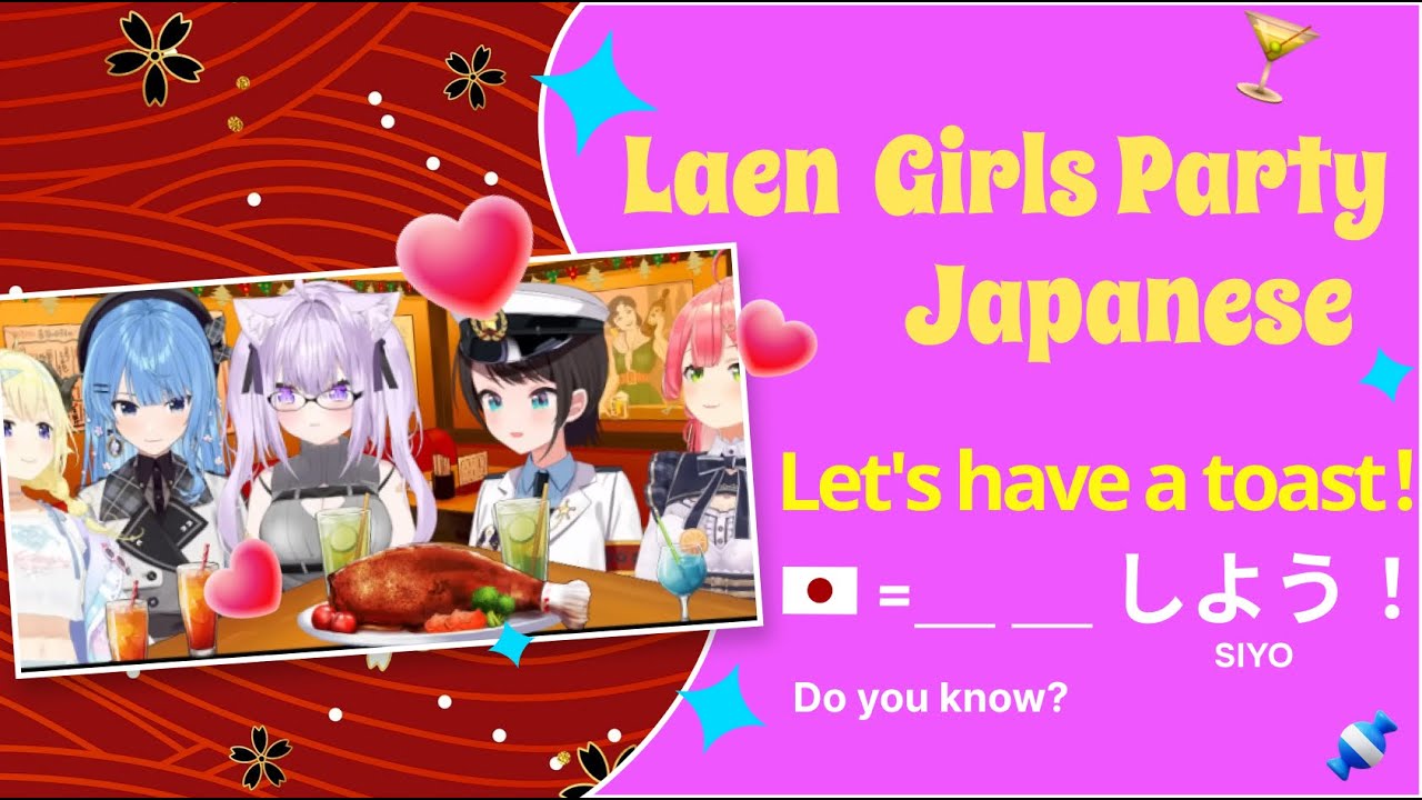 Learn Real Japanese from a Hololive Girls’ Party | Mini Listening Quiz