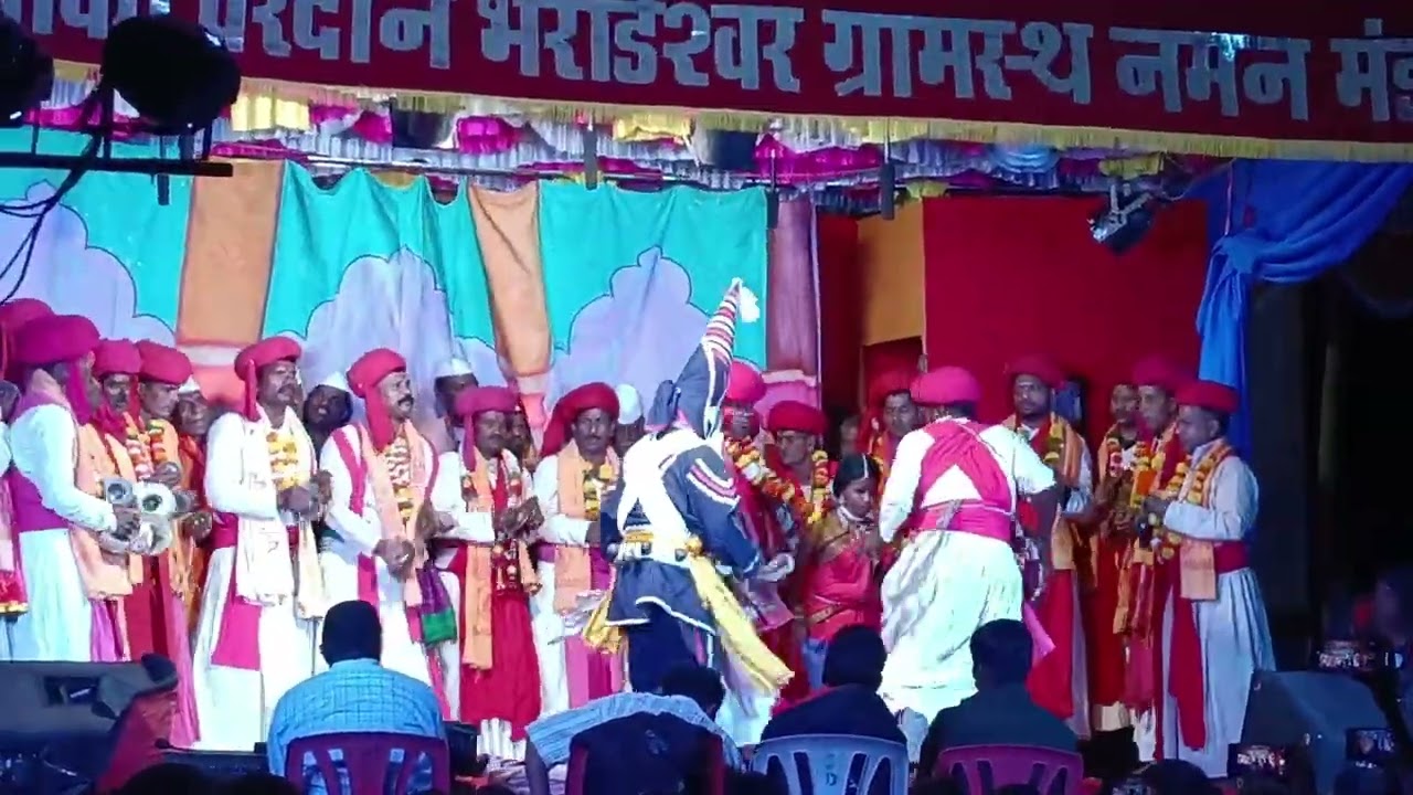 (चंडिका वरदान भराडेश्वर ग्रामस्थ नमन मंडळ )♥️