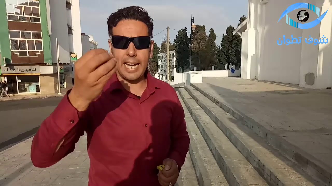 الخبير والفاعل الجمعوي سعيد الحضري مسجد (المصلى)  بتطوان يشكل خطرا محدقا على المصلين