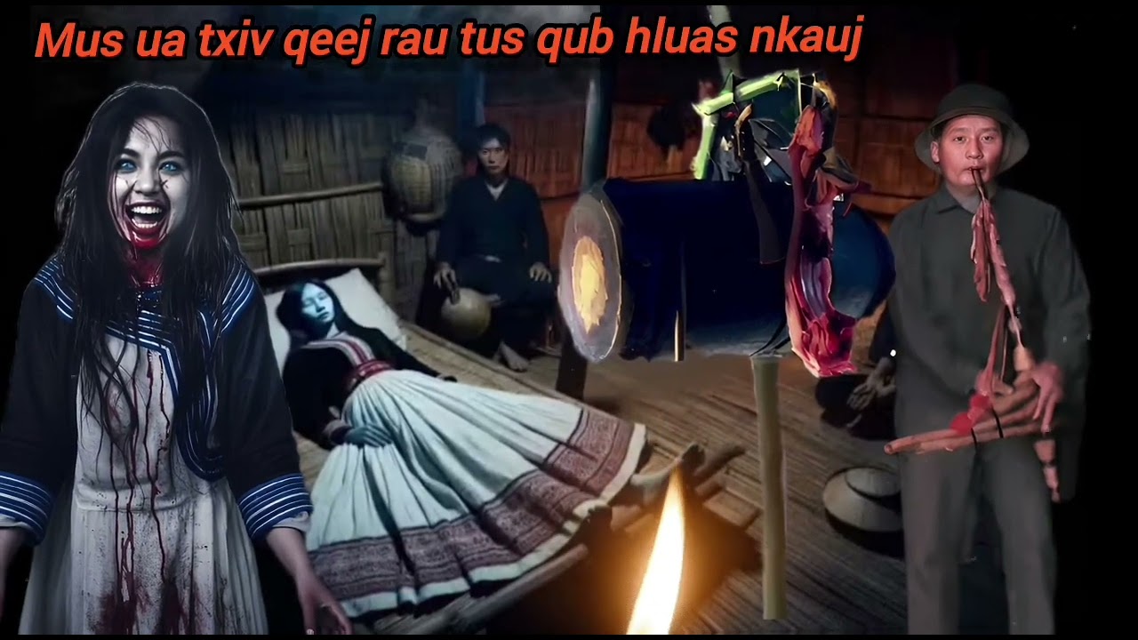 Mus ua txiv qeej rau tus qub hluas nkauj 
