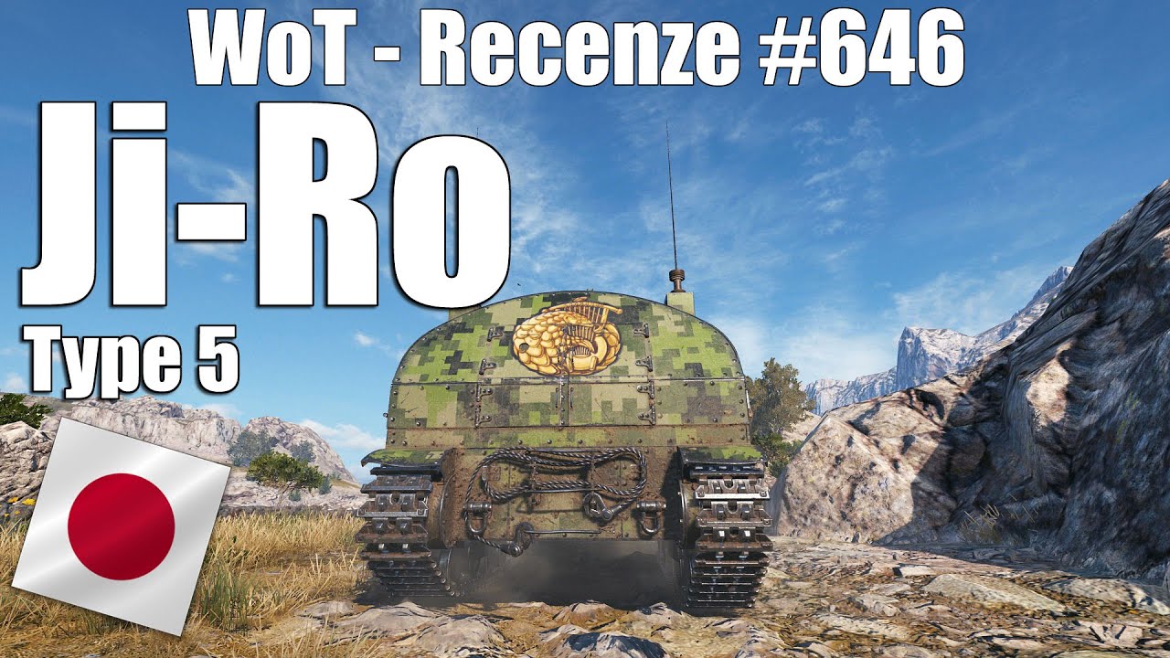 Cisterna s dělem | Ji-Ro (Recenze #646)