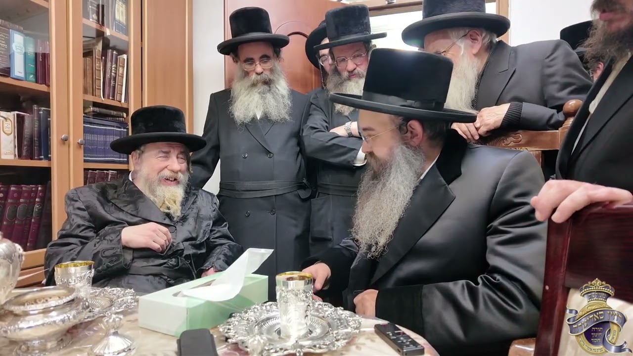 ביקור האדמו