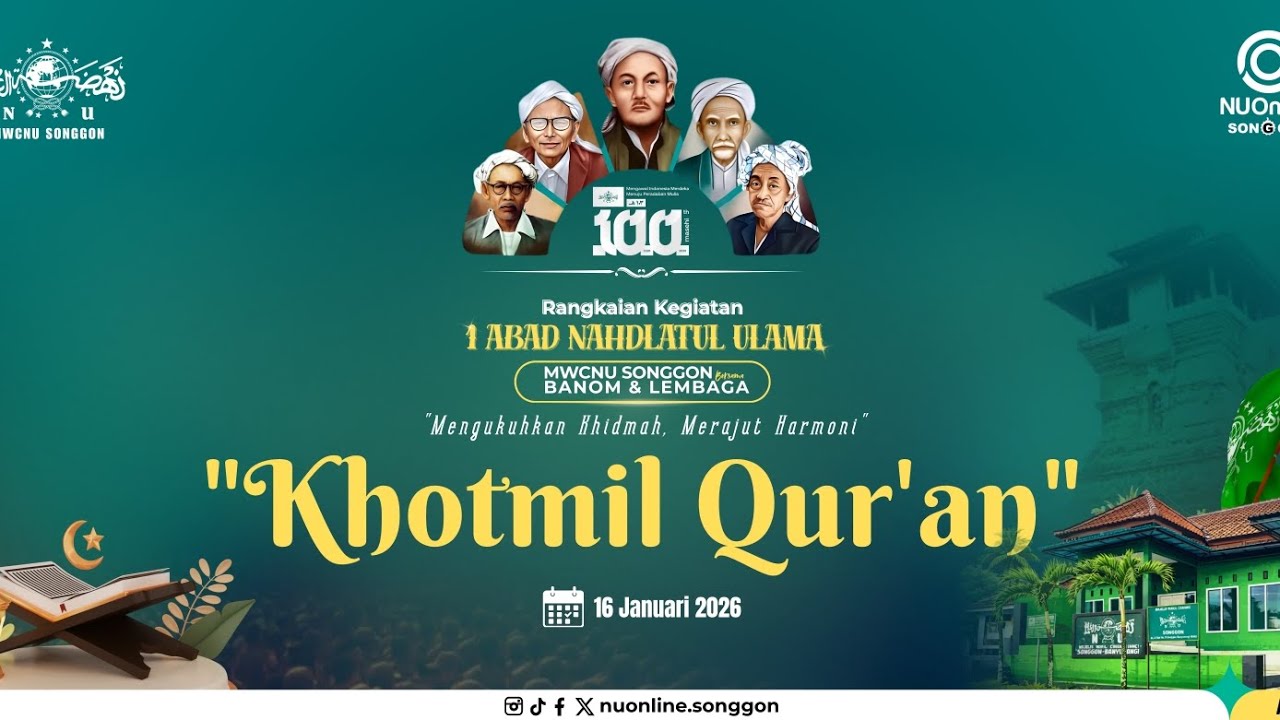 MWCNU Kec. Songgon Gelar Khotmil Qur'an Bersama Pimpinan Ranting NU, Banom & Lembaga se-Kec. Songgon