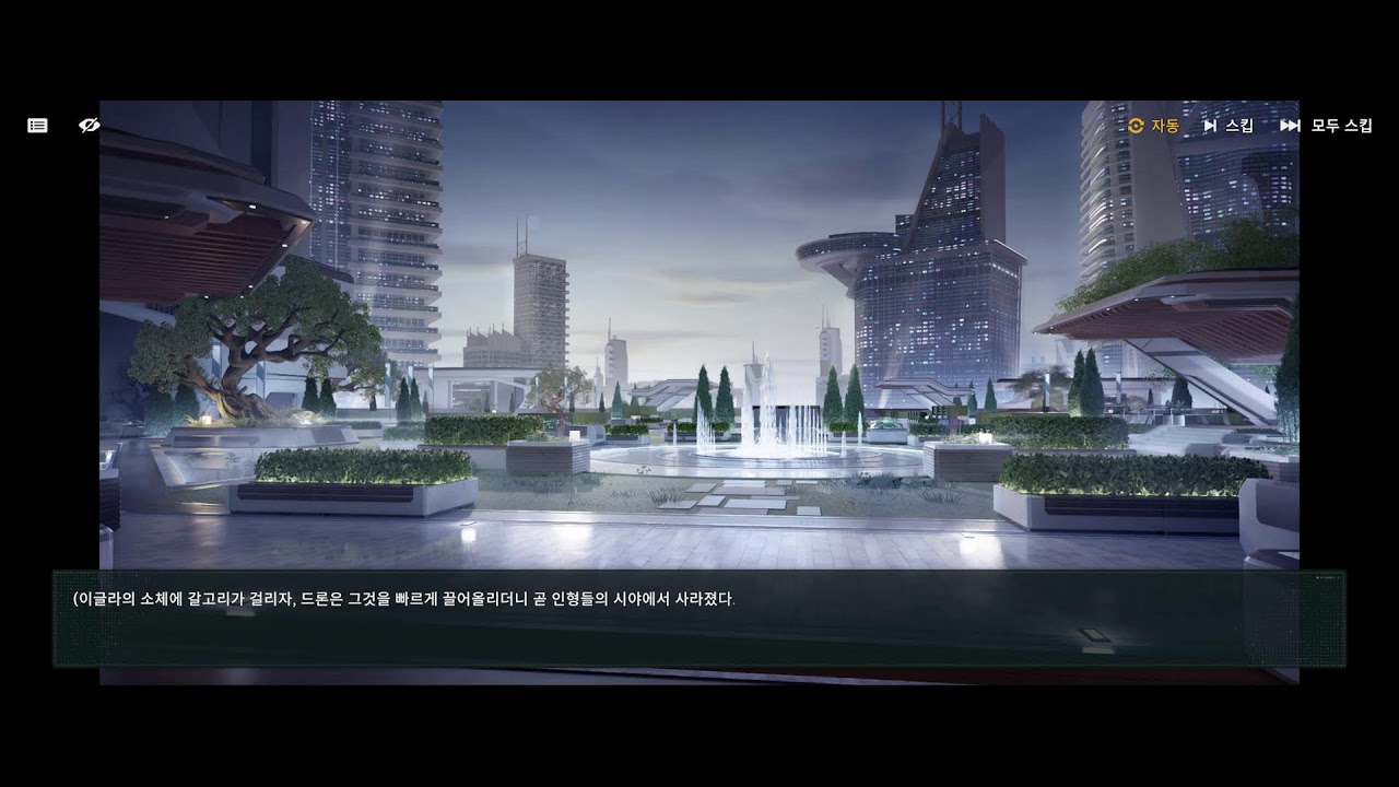 소녀전선2 이벤트