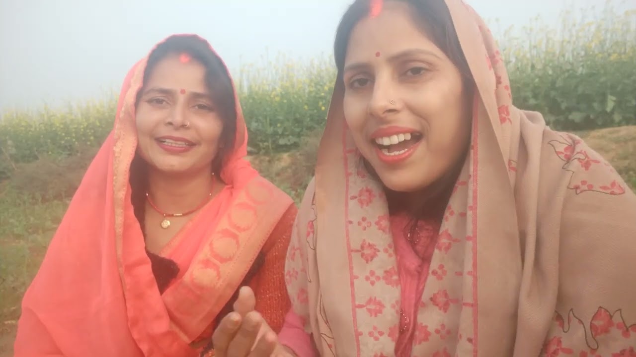 बहुत प्यार सोहर गीत