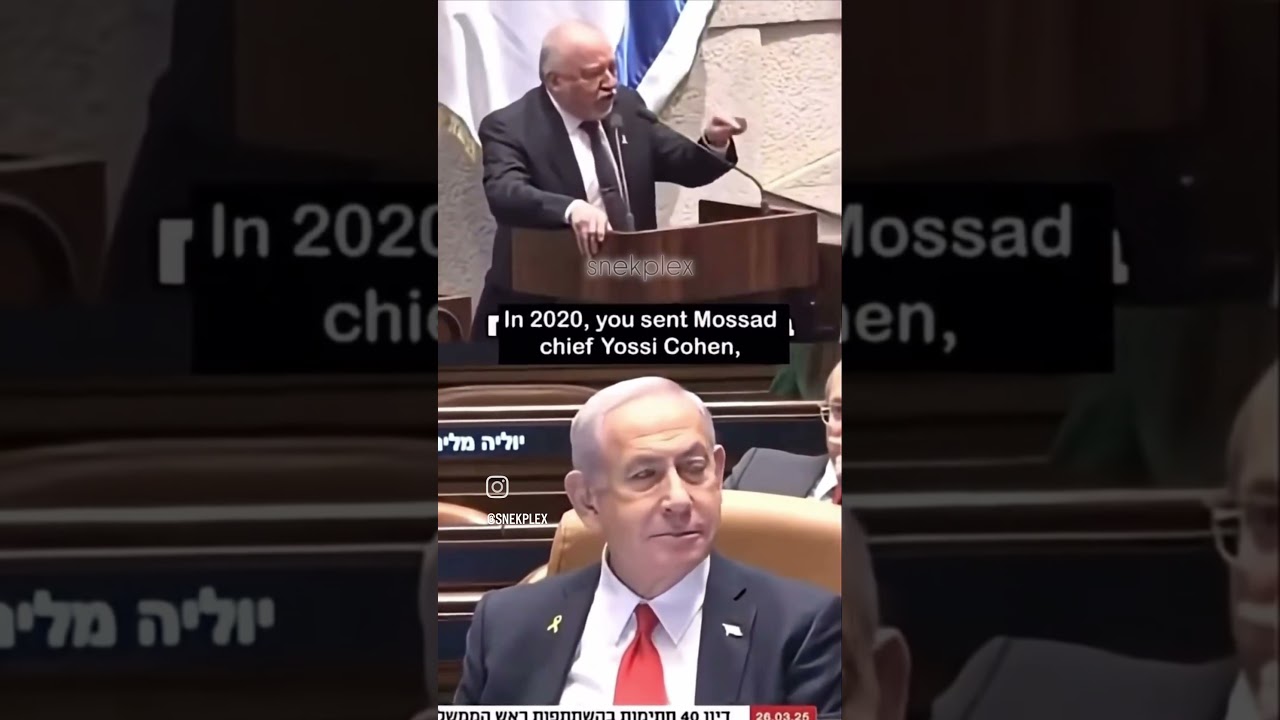 Uncovering the Truth: Netanyahu Grilled on Hamas Funding #politics #politicalnews #news #amercia