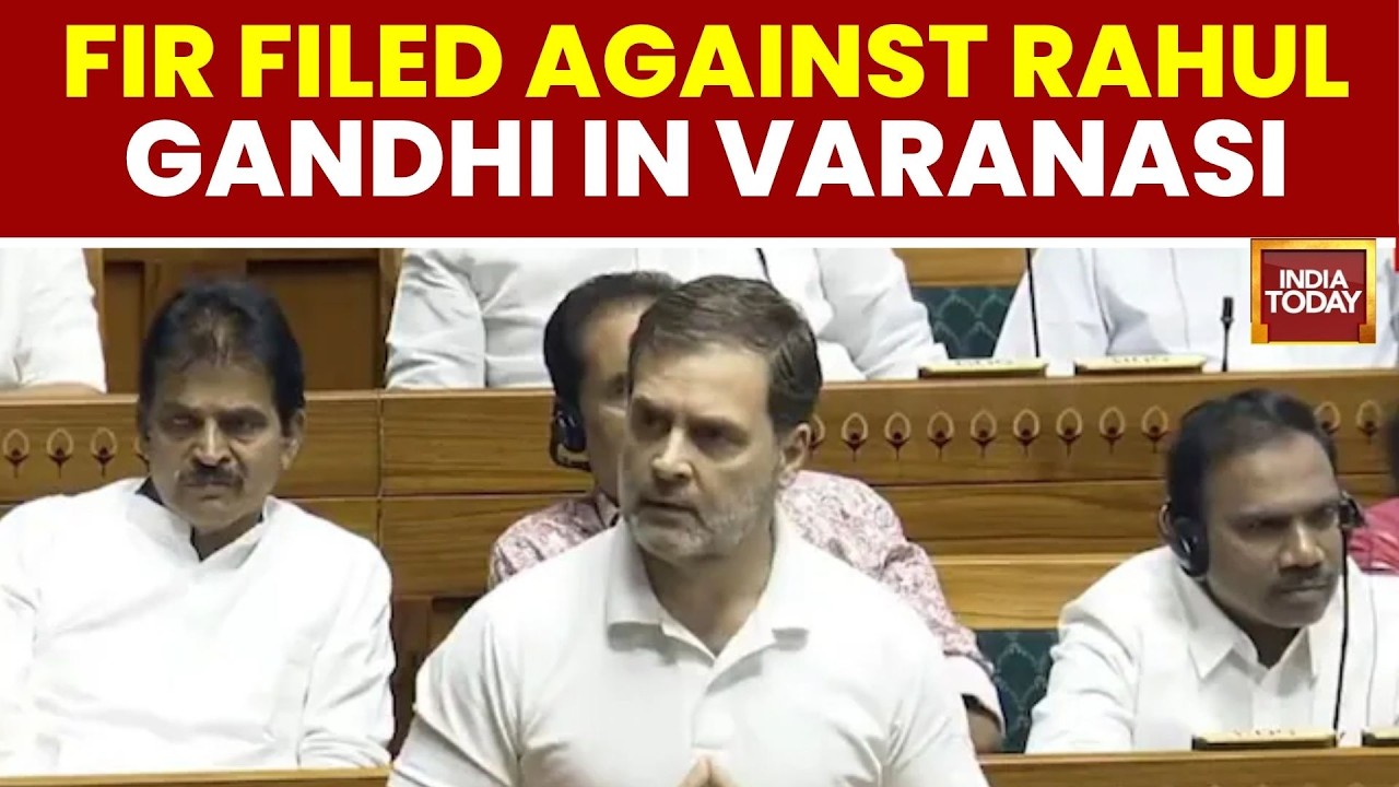 FIR Filed Against Rahul Gandhi & Other Oppn MPs Over Parliament Skit | Ram Mandir 'Chanda Chori'