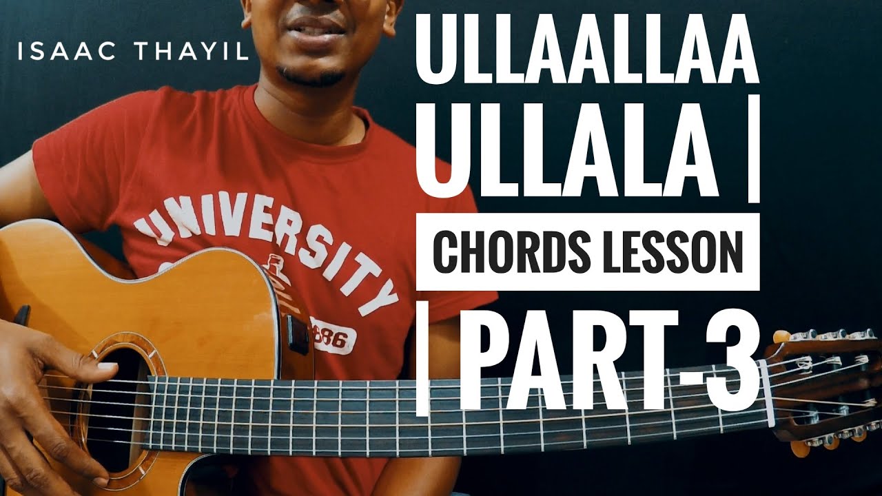 Урок Ullaallaa Ullala | Аккорды | Часть 3 | Petta | Isaac Thayil | Anirudh | Уроки игры на гитаре...