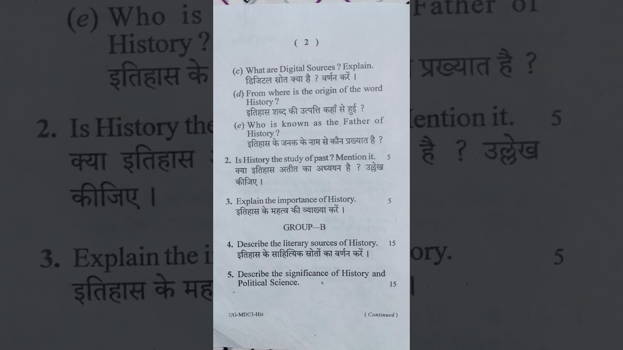 History MDC 3 # Bbmku # pyq# semester 3 question paper # Dhanbad 2022-26