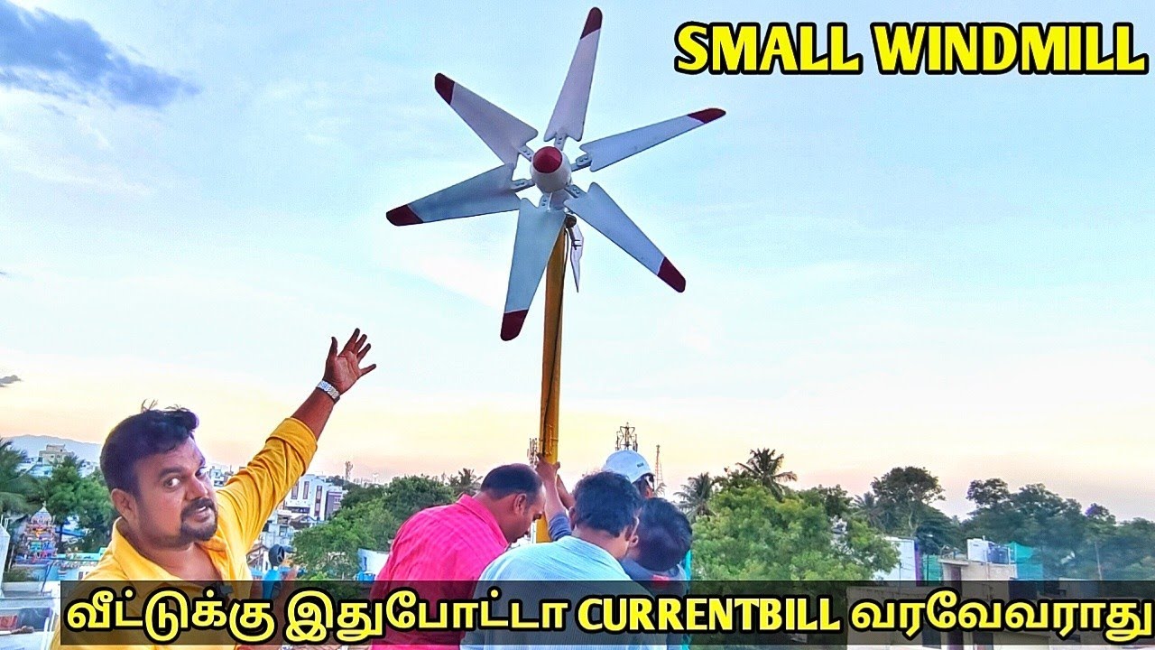 4×4 இடம் இருந்தா போதுமாம் | Lifetime currentbill மிச்சம் | Yummy vlogs