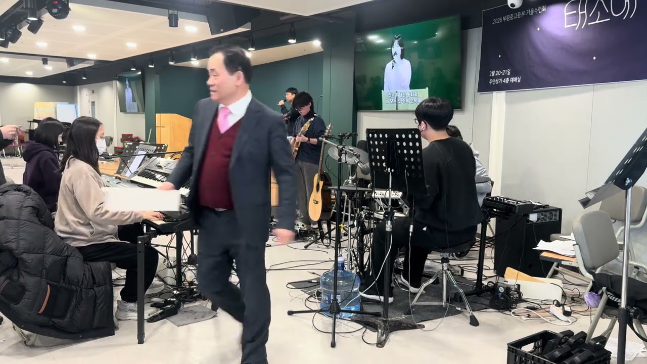 20260201 | 내 마음 다해 | 함께 지어져 가네