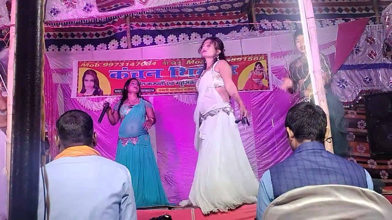 New viral video nach program 2026 # pyal rani ka jalwa #aaplog jarur dekhen 