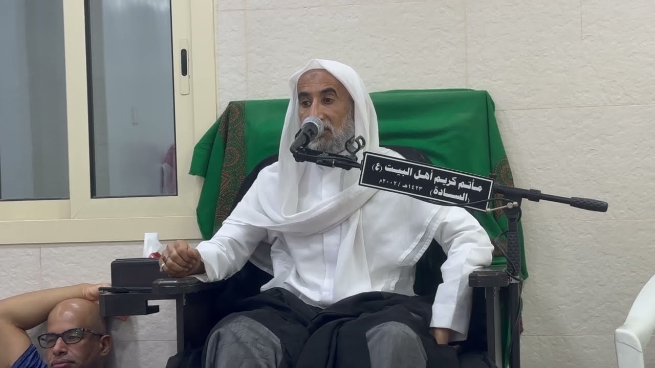 مأتم كريم أهل البيت ع ديوانية سيدمحمد السادة الخويلدية القارئ سيد زهير السادة 