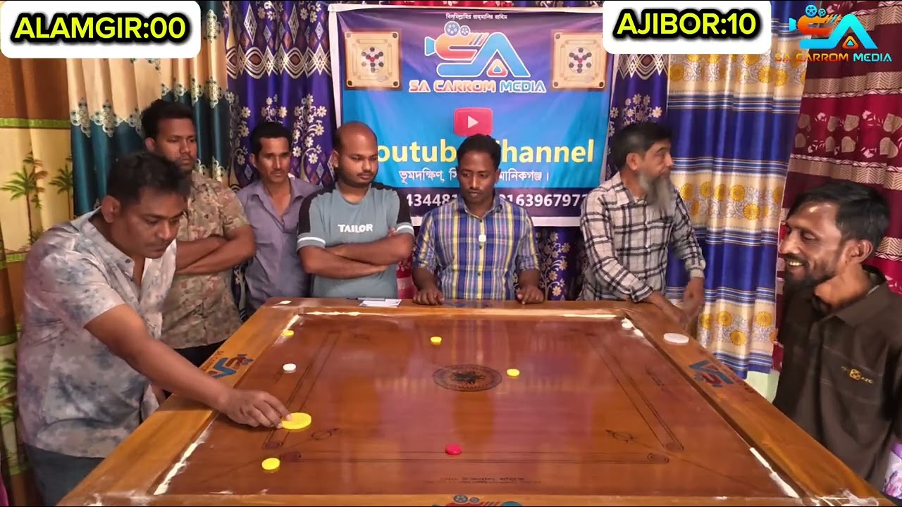 🔥 তিন ম্যাচ সিরিজের প্রথম ম্যাচ | গুরু আজিবর 🆚 আলমগীর হোসেন | দারুণ কেরাম বোর্ড খেলা