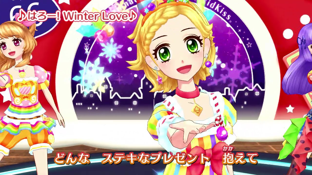アイカツ！ミュージックビデオ『はろー! Winter Love♪』をお届け♪