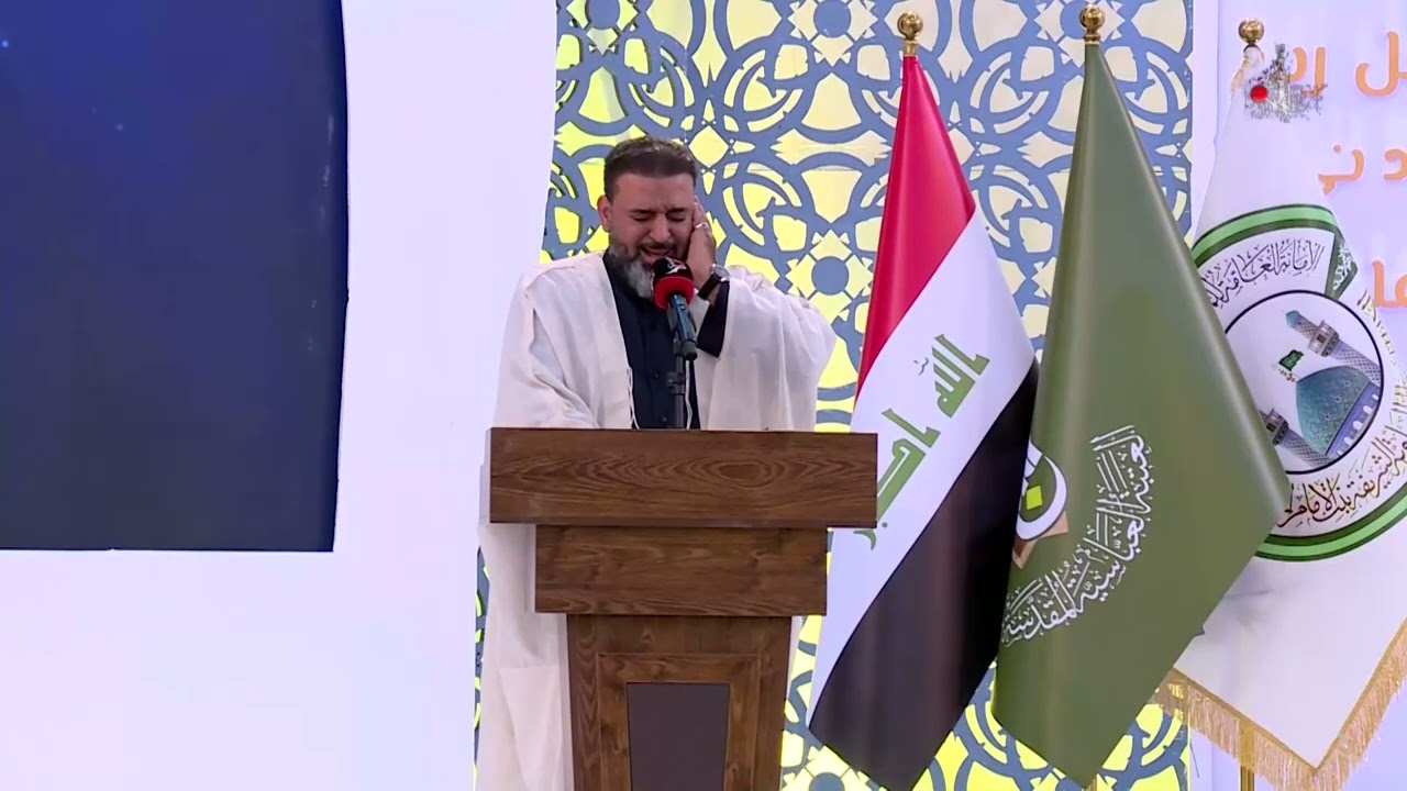 ملتقى النورين القرآني الفكري الخامس