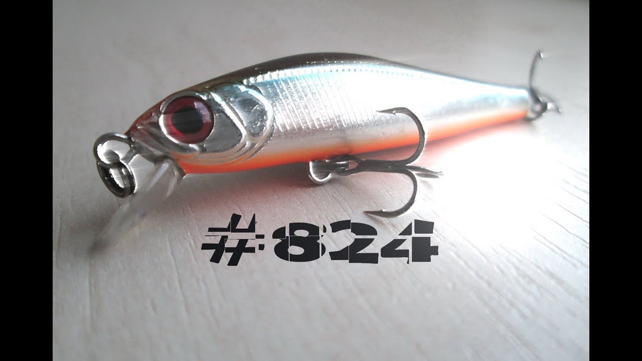 ZipBaits Rigge 56 S-Line. В поисках ЖЕРЕХА !