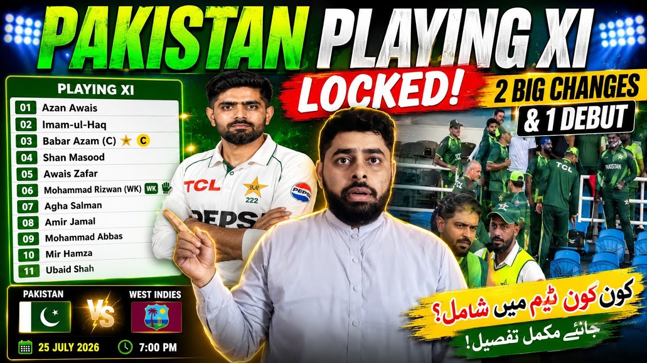 Pakistan Playing XI vs West Indies 2026 | Final Squad Confirmed | 2 Big Changes & 1 Debut |Pak vs WI