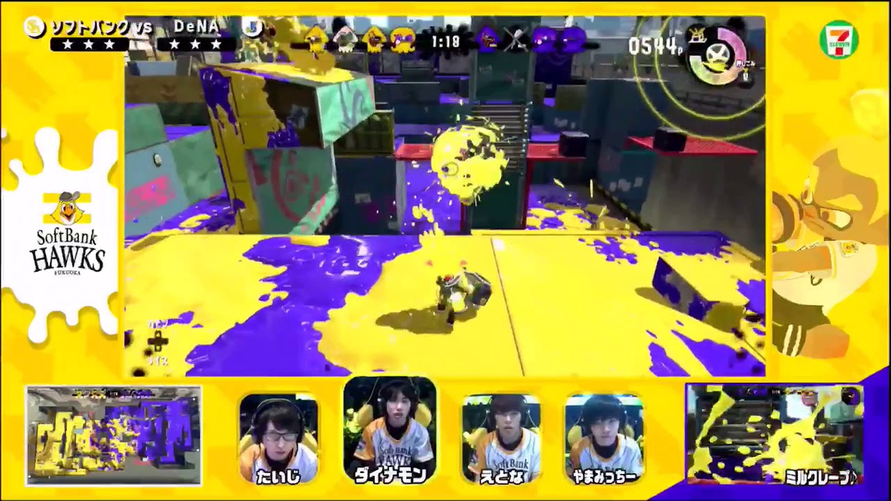【splatoon2】GGboyz vs ハイパービーム    ミルクレープ♪さんの神ムーブ
