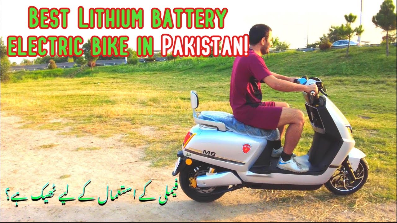 Only electric bike of Metro with Lithium Iron Phosphate batteries!!! | #escooter #ebikelover