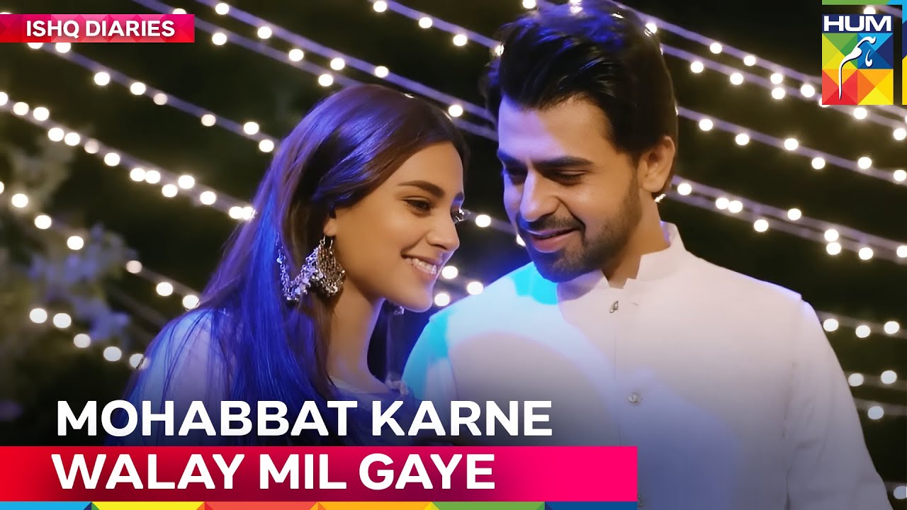 Arsal or Jia Ke Romantic Lamhe 😍 | Suno Chanda