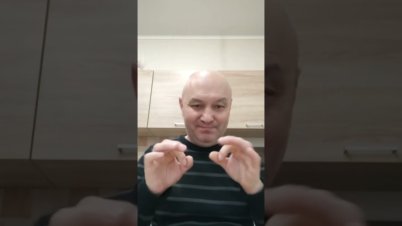 Практически на хула Духа Святого. 