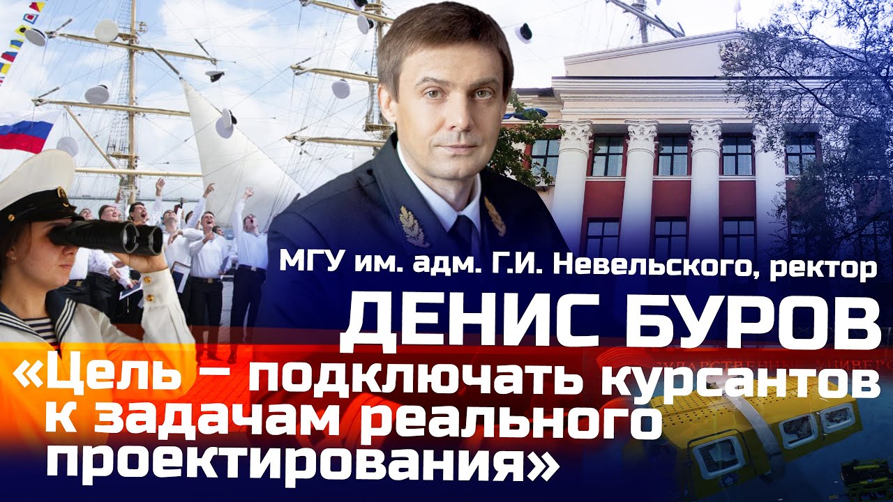 Призовые места на чемпионатах мира по подводной робототехнике | ректор МГУ им. Г. И. Невельского