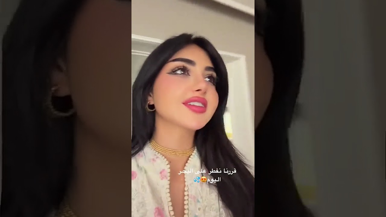 شو رأيكم بالعباية الجديدة😍 اليوم قررنا نفطر على البحر❤️