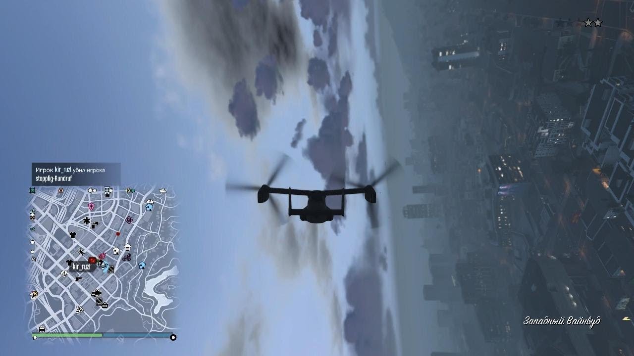 Grand Theft Auto V_20251011142613