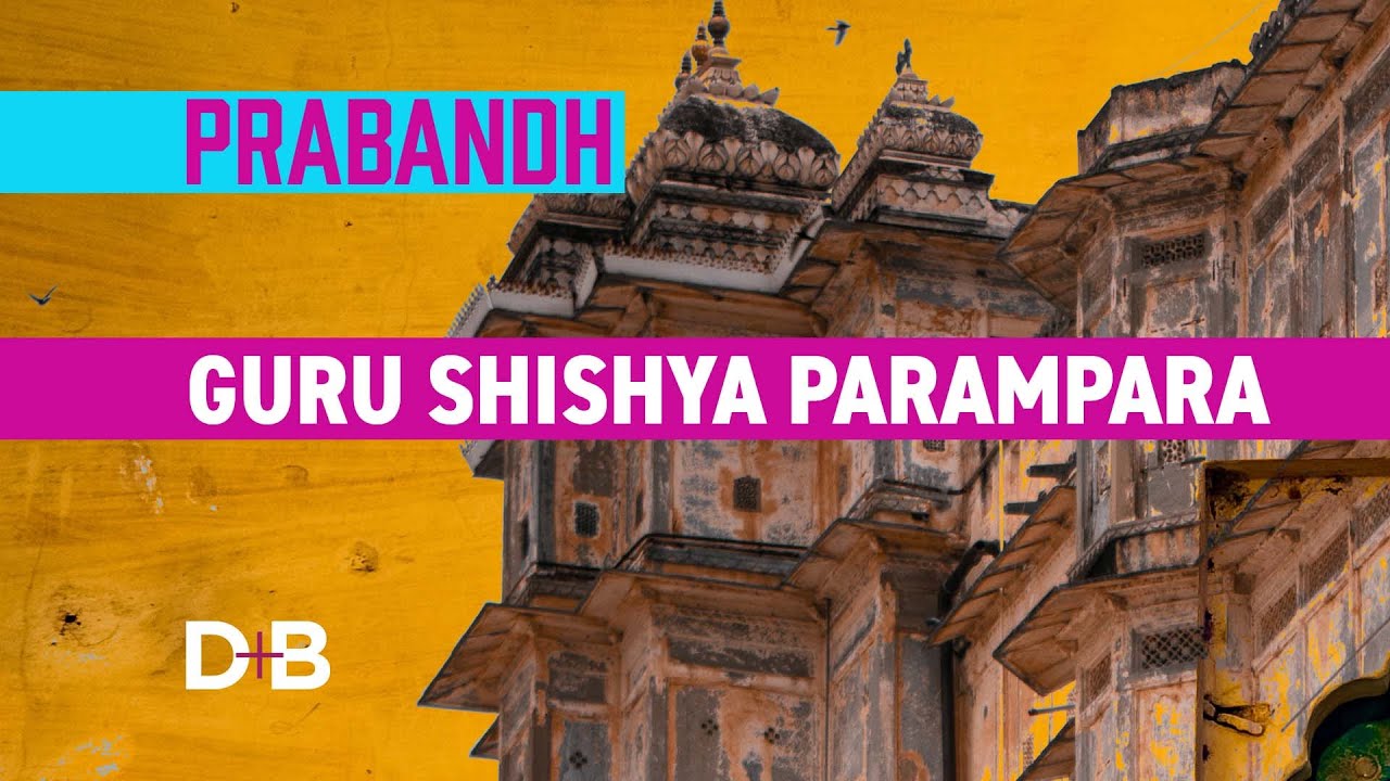 WHAT IS GURU SHISHYA PARAMPARA? | STUDENT DISCIPLE RELATIONSHIP | PRABANDH PROJECT | DRUM AND BRASS