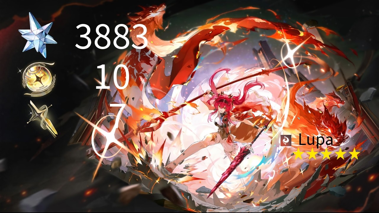 Lupa and Wildfire Mark? 4 K