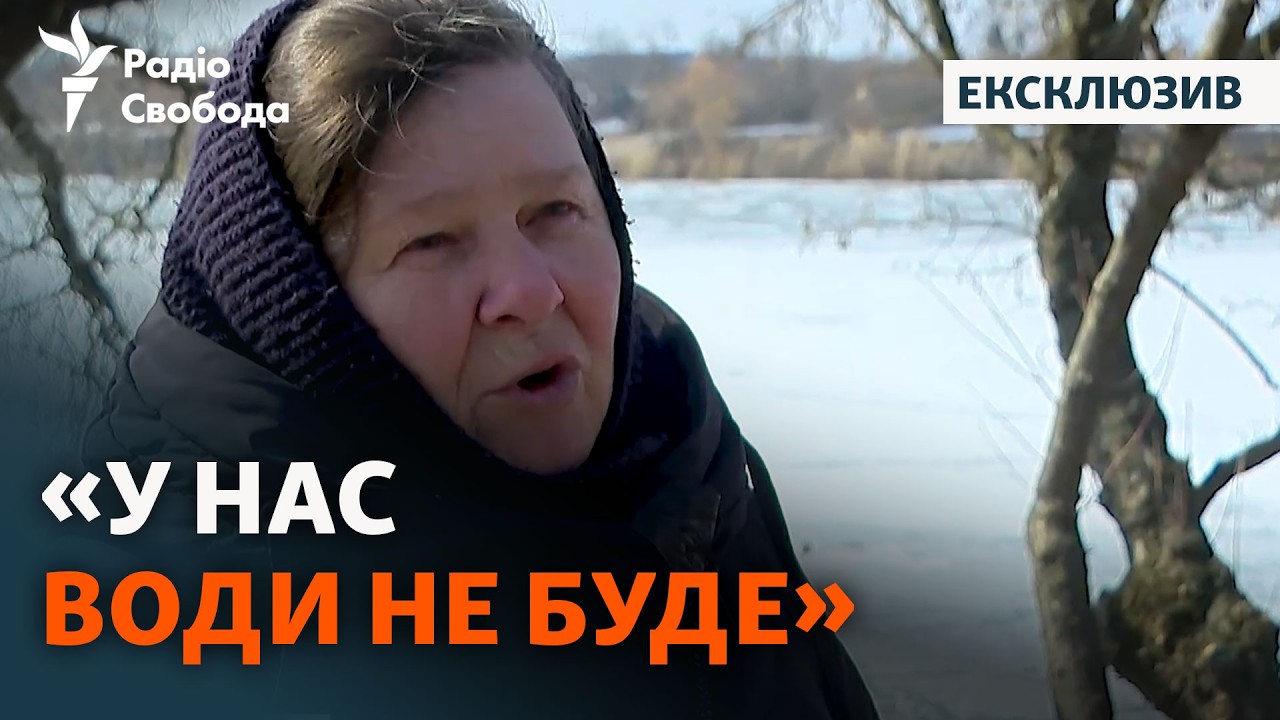Потеря украинских недр или уникальный шанс: репортаж из Кировоградской области о добыче лития