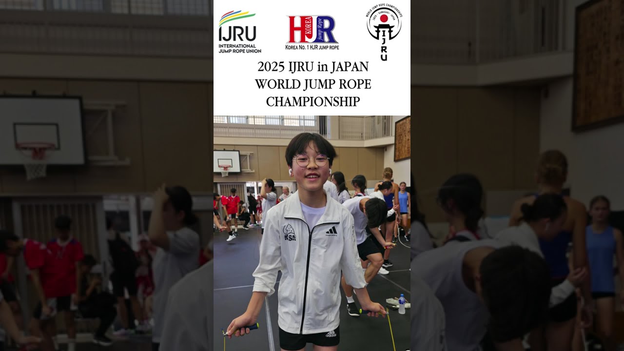 [2025 IJRU 줄넘기 세계대회 HJR 이야기]