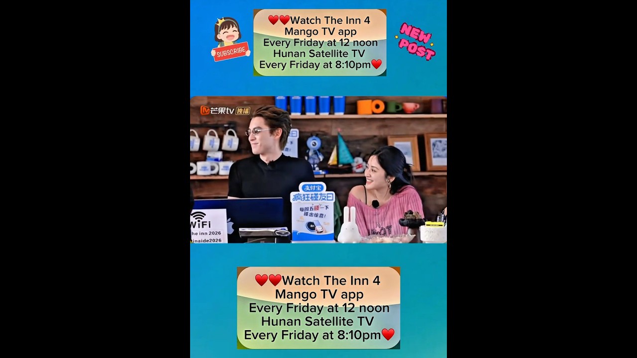 THE INN 4 DYLAN WANG AND SHEN YUE ♥️♥️♥️