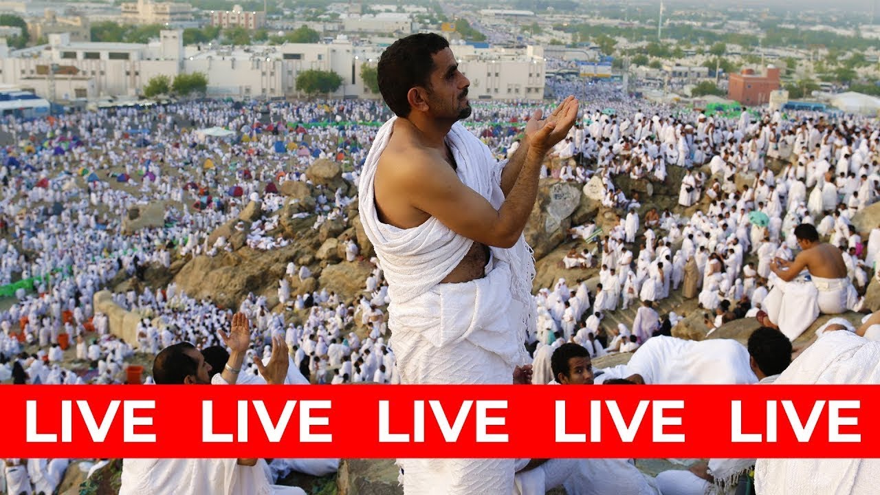 🔴Hajj Live 2025 | Mecca Live | Hajj Live Today | Dua e Haj | Mina Live | Hajj Takbeer | تکبیرات الحج