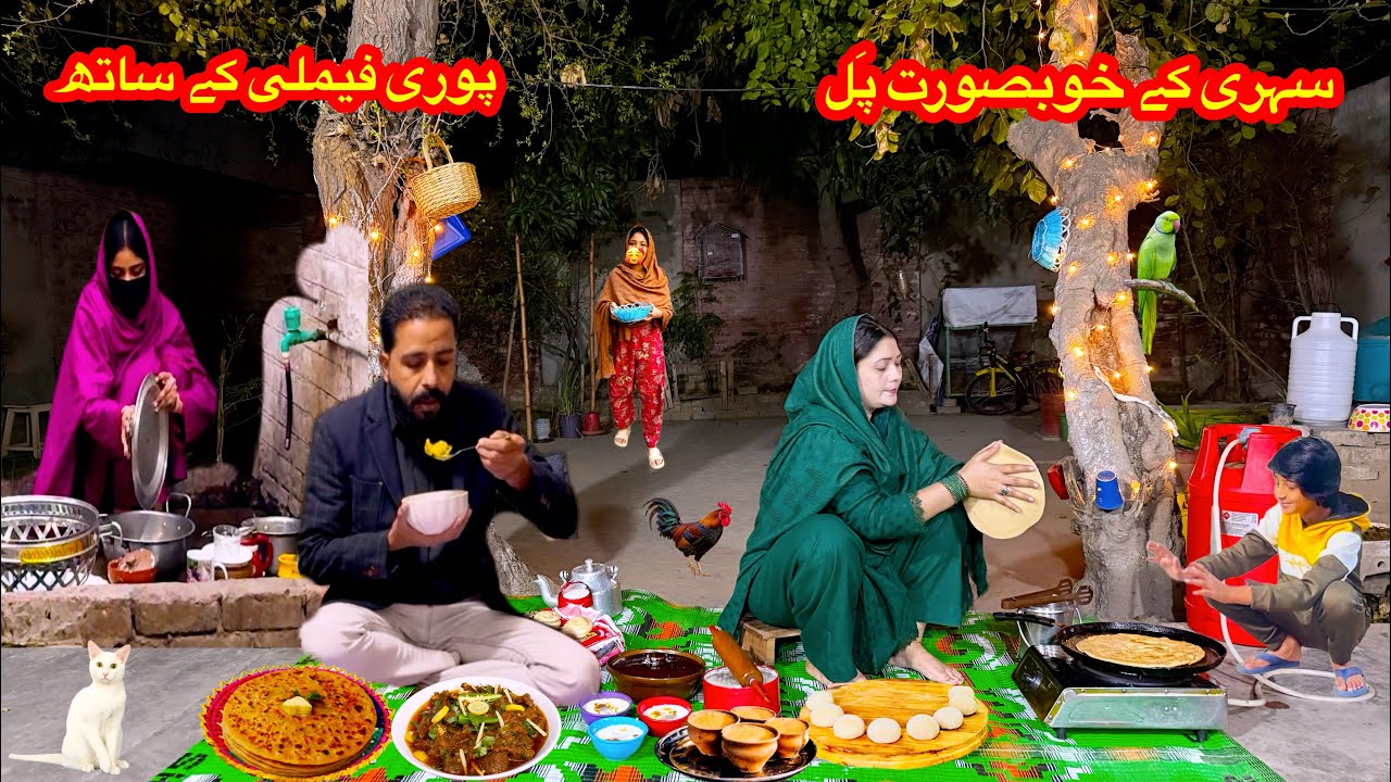 Traditional Village |5th Sehri Ki Routine|Quarter Walon ki  Sehri ki routine|Ramadan Series|hardlife