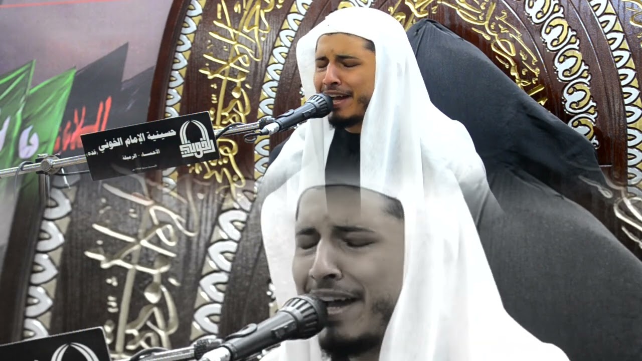 من هالذي مقطوع راسه يا ضيا العين | الملا علي الثواب
