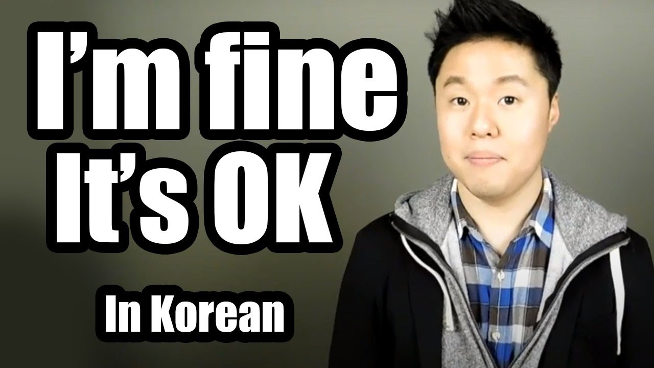 I'm Fine It's OK in Korean | Learn Korean With Beeline