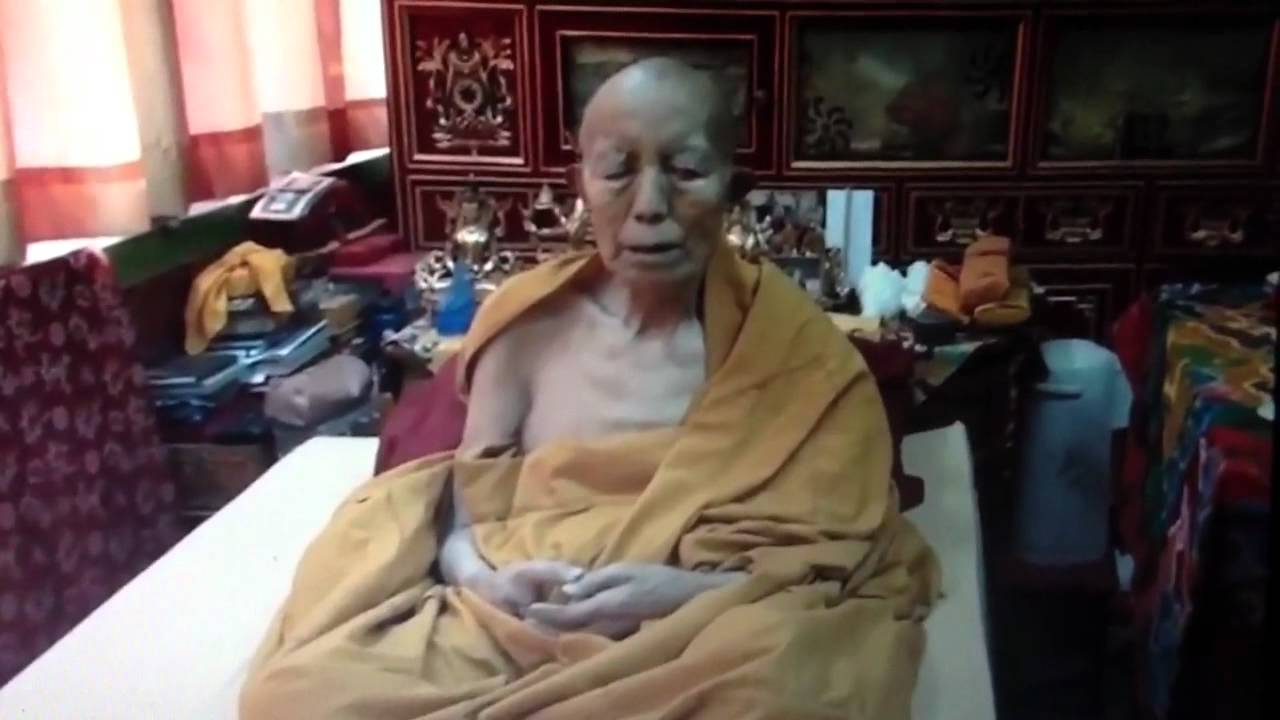 Kyabje Tenga Rinpoche's precious kundung