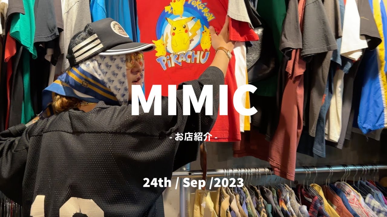 【古着屋巡り】世界のアニメ＋vintage shopは日本に in 下北沢【mimic/Chillweeb】