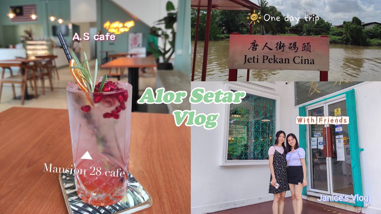 Vlog| Alor Setar one day trip 🍝🍰🥘😋🍞