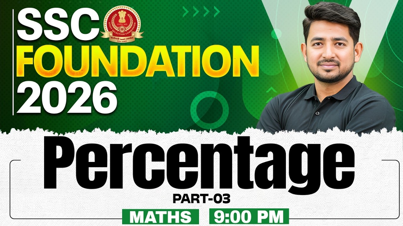 SSC Maths Classes 2026 | Percentage Concepts & Tricks | Percentage kaise Nikale | By Ravinder Sir