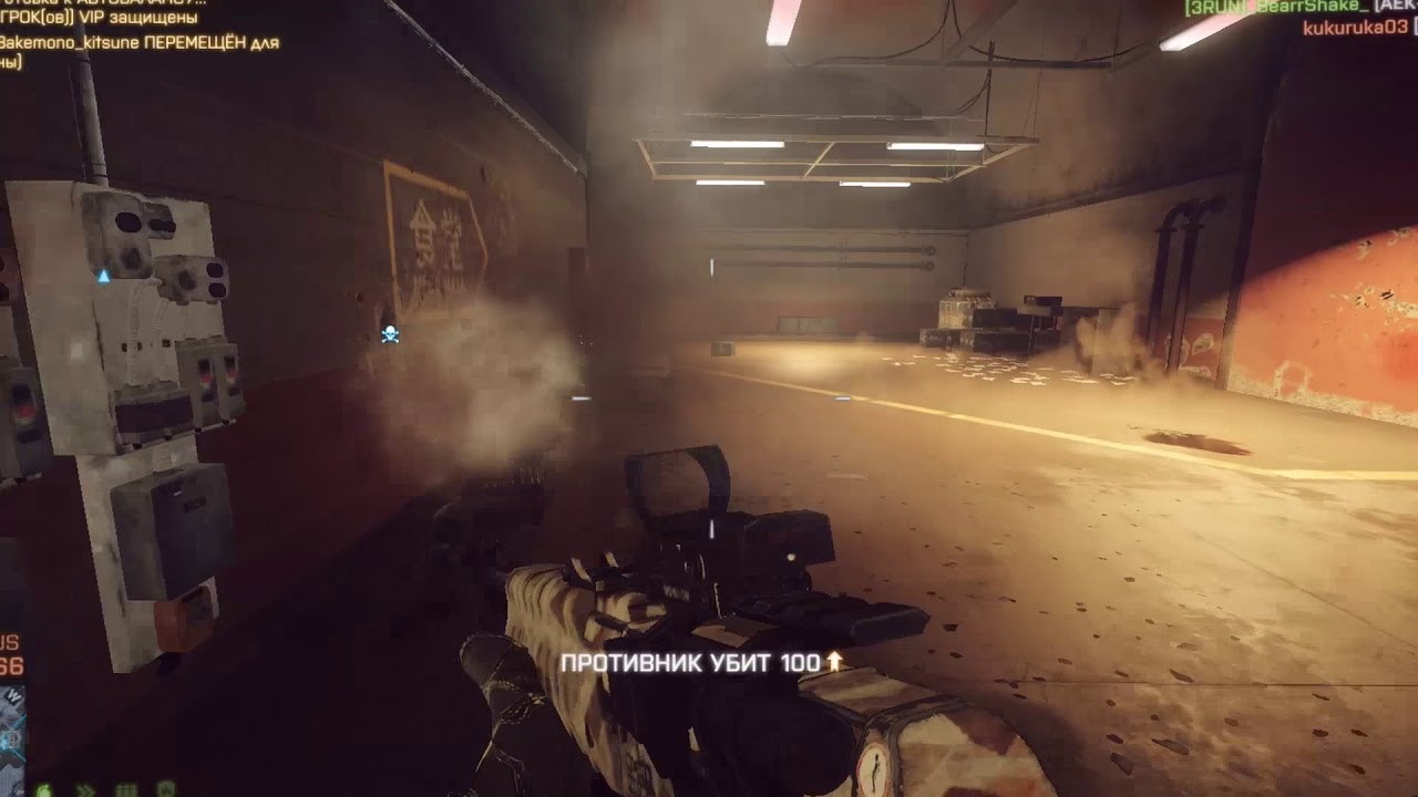 BF4 | Locker FragMontage | Latvia Top#1