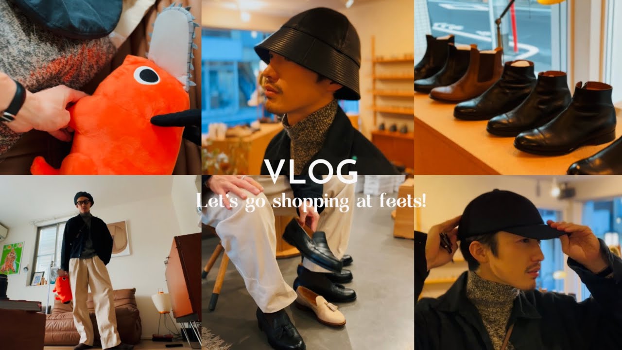 VLOG #280｜feetsで初めて惚れたCAPに出会う｜ポチタのいる生活/niceness/AURALEE/COMOLI｜forme｜