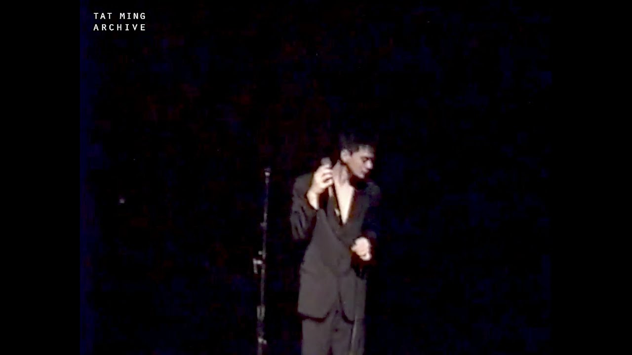 黃耀明 Live at MIT, 1992／7. 禁色