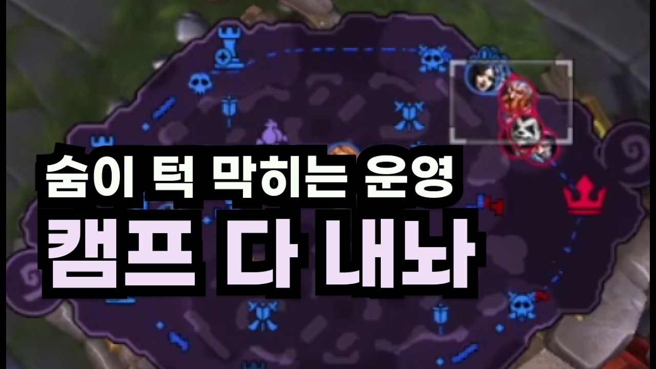 덤으로 간만에 갈래화살 특까지 | 히오스 한조