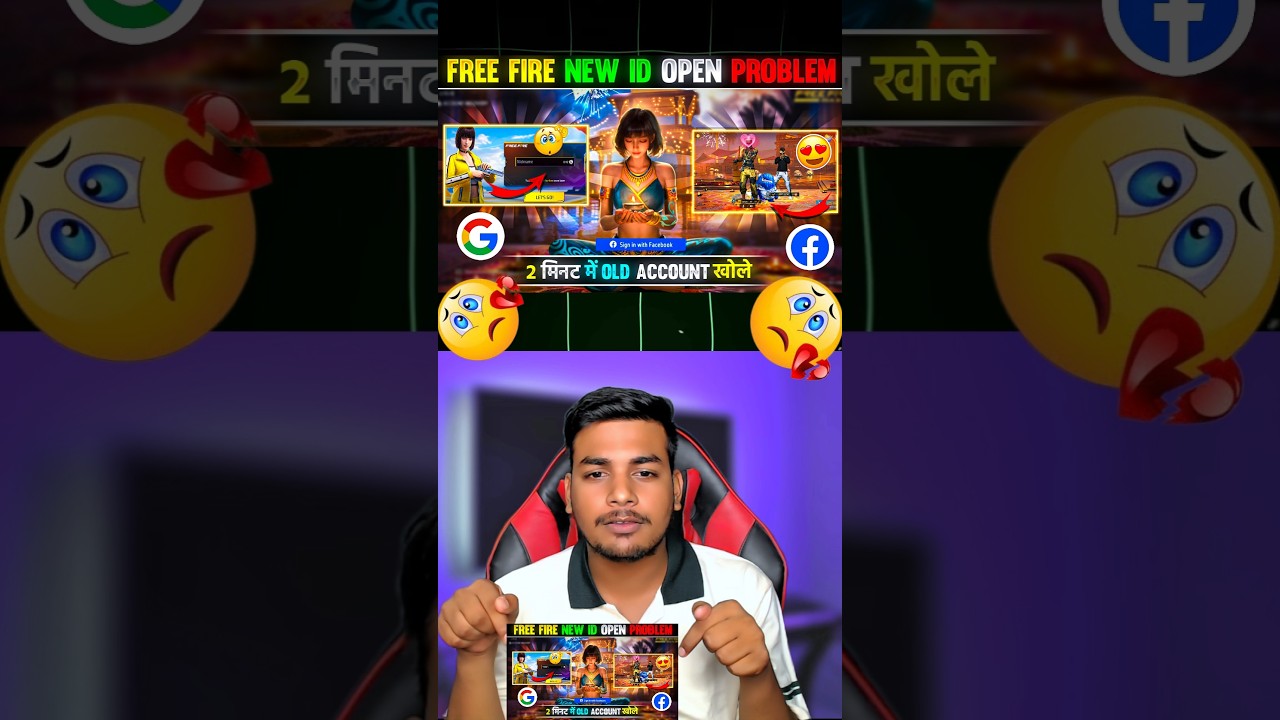 हैक हुए Free Fire account को कैसे रिकवर करें 🥺 // I Login My Old Account But Open New Account