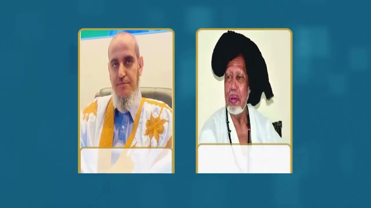 Kumpital_Al-Mourabitoun \ le 06 - 09 - 2025  #al_mourabitoun_tv